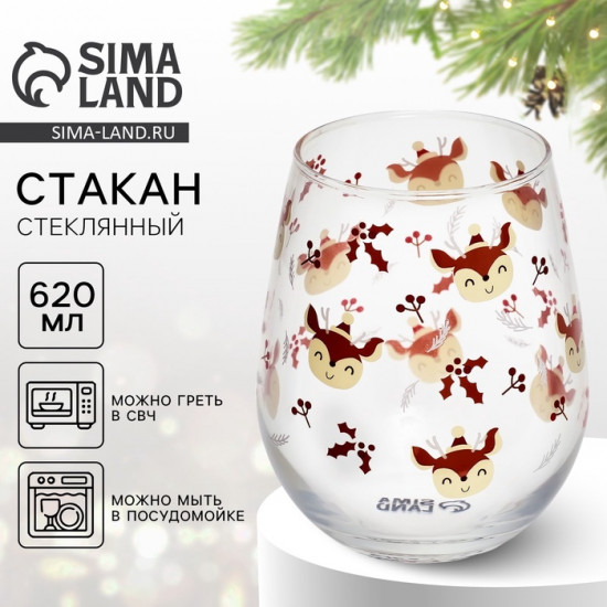 Стакан «Оленята»