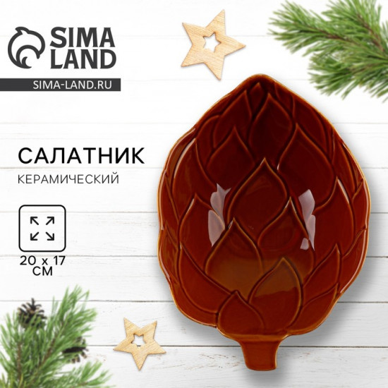 Салатник «Зимний лес»