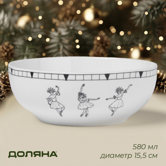 Салатник«Волшебная сказка»