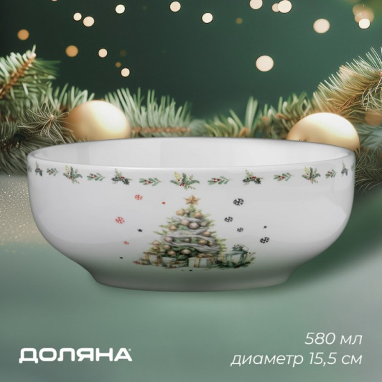 Салатник«Приближение чуда»