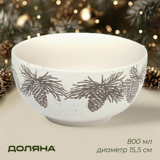 Салатник«Snow cones»