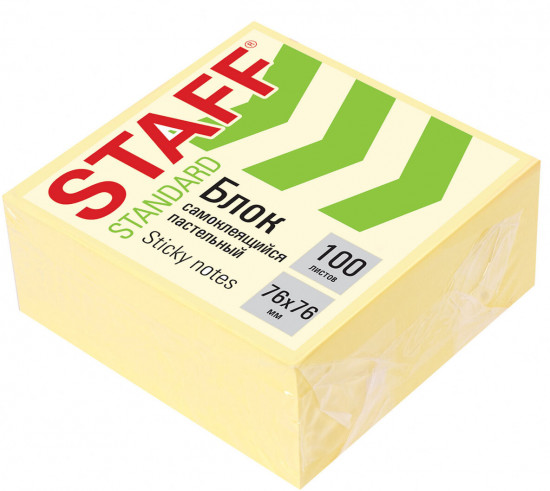 Блок со стикерами самоклеящийся