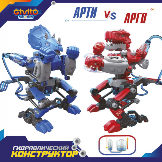 Конструктор гидравлический «Бои роботов»