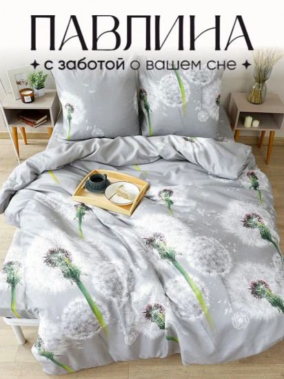 Комплект постельного белья «Одуванчики»