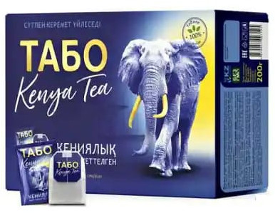 Чай черный