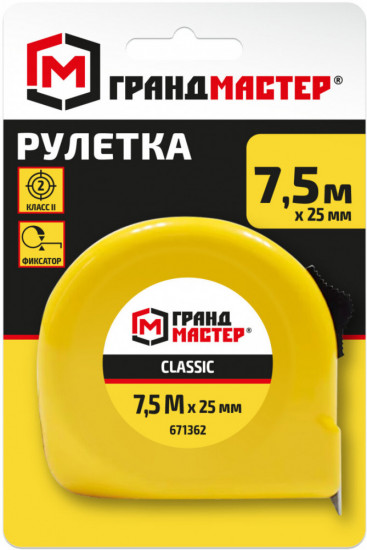 Рулетка измерительная