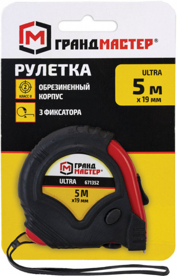 Рулетка измерительная
