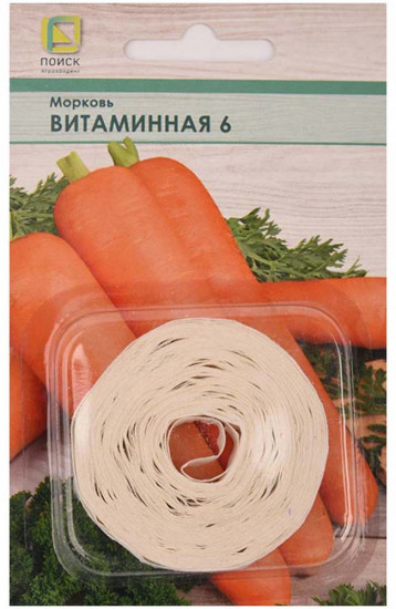 Семена моркови на ленте «Витаминная 6»