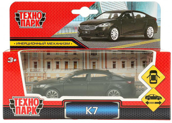 Машина инерционная «Kia K7»