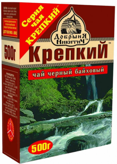 Чай черный среднелистовой