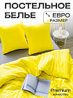 евро