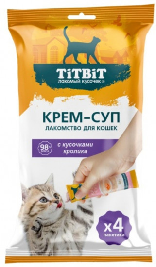 Крем-суп для кошек с кусочками кролика