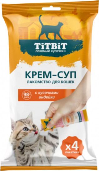 Крем-суп для кошек с кусочками индейки