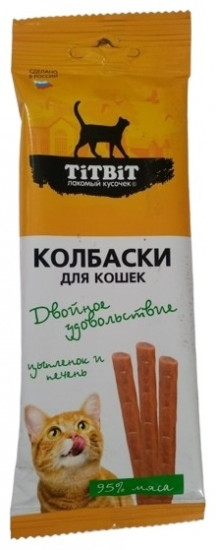 Колбаски для кошек с цыпленком и печенью «Двойное удовольствие»