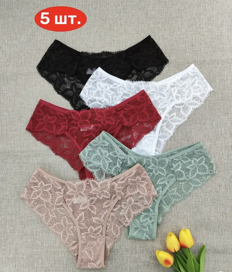 Трусы женские комплект