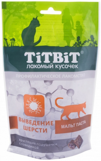 Профилактическое лакомство с говядиной для выведения шерсти у кошек «Лакомый кусочек»