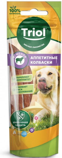 Лакомство для собак «Аппетитные колбаски из ягненка»