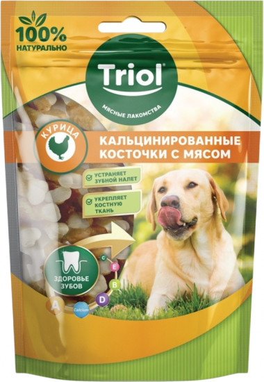 Кальцинированные косточки с курицей для собак