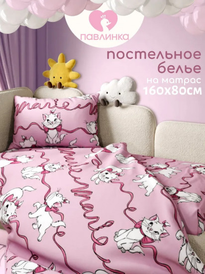 Комплект детского постельного белья «Кошка Мари»