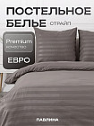 евро