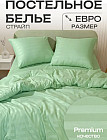 евро