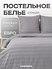 евро