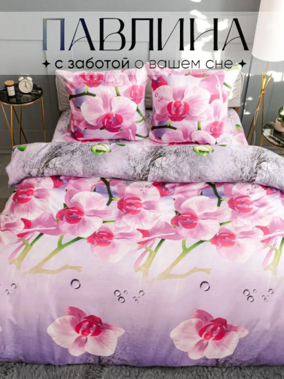 Комплект постельного белья «Орхидея серо-голубая»