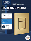 холодный рассвет матовый