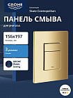 холодный рассвет глянец
