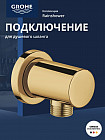 холодный рассвет глянец