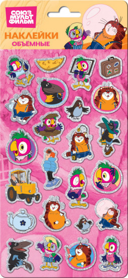 Объемные наклейки «Попугай Кеша»