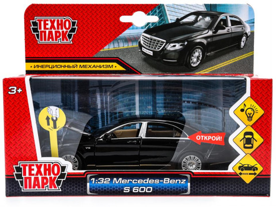 Машина инерционная «Mercedes-Benz S 600»