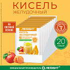 тыква, яблоко