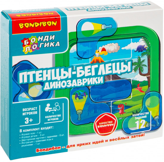 Игра логическая «Птенцы-беглецы. Динозаврики»