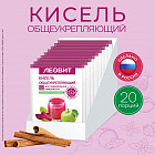 яблоко, корица