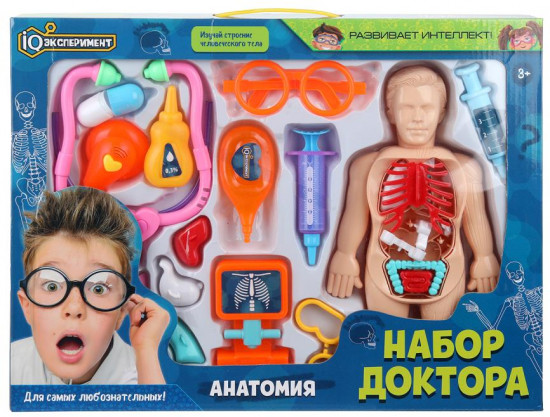 Набор для опытов «Набор доктора»