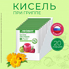 яблоко и свекла
