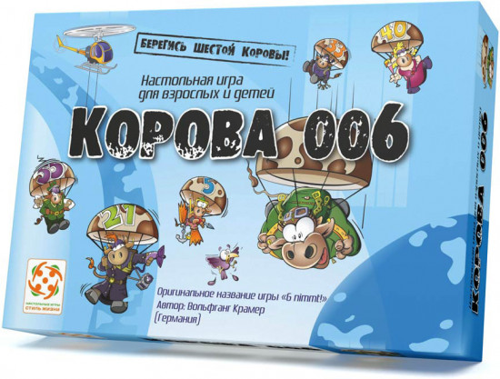 Настольная игра «Корова 006»