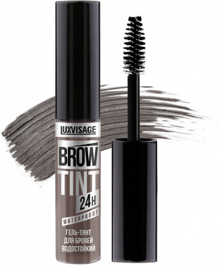 Водостойкий гель-тинт для бровей «Brow Tint 24h», оттенок 104
