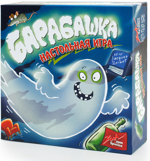 Настольная игра «Барабашка»