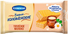 топленое молоко