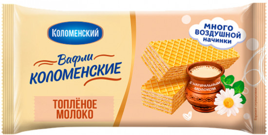 Вафли «Топленое молоко»