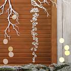 прозрачный