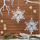 прозрачный