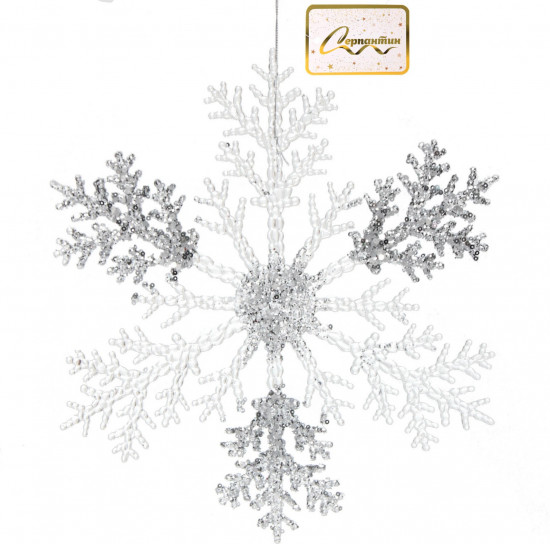 Подвеска «Мерцающая снежинка»