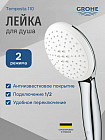 хром