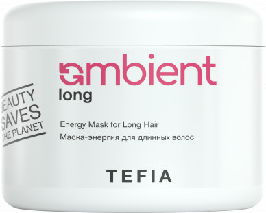 Маска-энергия для длинных волос