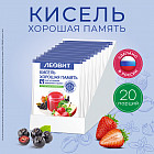 яблоко, клубника
