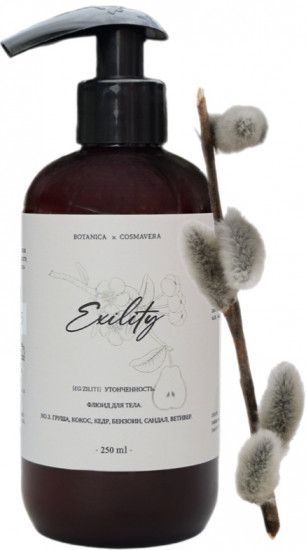 Флюид для тела «Exility №3»