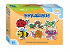 Напольный пазл "Букашки" (Малые)